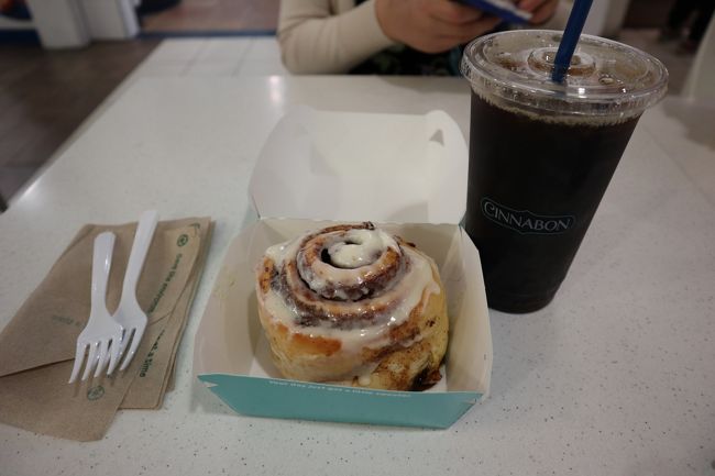 シナモンズ。アマーーーイ。