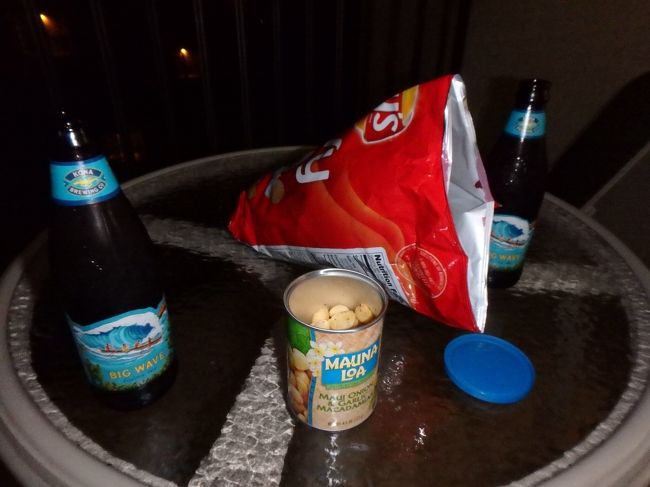 お部屋に帰って飲まなきゃやってられなーい！