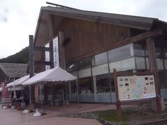 移動は新幹線。隣席の女性がどうやらクライアントの方のようでありましたが無論おとなしくしておりました。

京都で知人に拾ってもらい、後部座席でビールを飲みながらいざ、北上。

道の駅但馬のまほろばでトイレ休憩。
