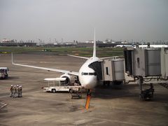 羽田空港 第1旅客ターミナル