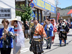 曽我祐信(そが・すけのぶ)と満江御前(まんごうごぜん)のご夫妻