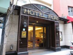 今回のホテルはココ。

「璞漣商旅西門館 Hotel Puri （ホテルプリ 西門）」