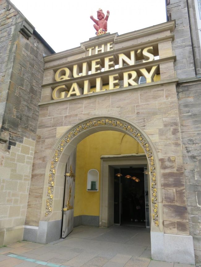 観光2日目 ホリールードハウス オールドコース 語学は全くできません エジンバラ イギリス の旅行記 ブログ By 旅人なおさまさん フォートラベル