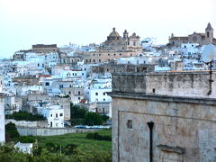 OSTUNI PALACE - Hotel Bistrot & SPA