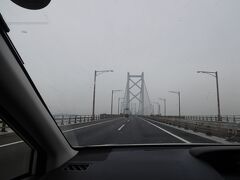 帰りの飛行機の時間があるので、瀬戸大橋を渡り一路岡山空港へ。