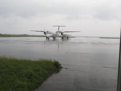 涙雨です。
また来たいな。。
