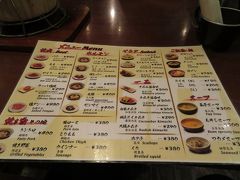 晩ご飯は、「きたうち牧場730アウトレット店」
きたうち牧場さんのアウトレットで切り落としなどの
お肉がお安く食べられるとの触れ込みで
出来たばかりのこちらのお店へ
