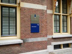 マウリッツハイス美術館に隣接して
「ビネンホフ」

オランダの政治の中心地。
オランダの首都はアムステルダムですが
主要な政府機関や各国大使館はここデン・ハーグにあるんですって。