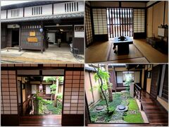 奈良公園を出て、今度はならまち界隈を歩きました。

風情ある町屋が連なる「ならまち」。
その一角に「ならまち格子の家」があり、見学無料なのでちょっとのぞいてみました。

間口が狭く奥行きが深いという、ならまちの伝統的な町屋を再現しており、昔の町人の生活様式をかいま見ることができる施設。