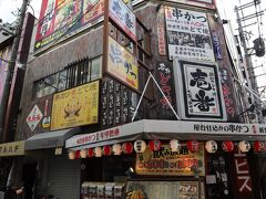 平日の夕方とあって、超有名店もガラガラだったんですけどね。
客引きにも会いましたが、「壱番」に決定♪
