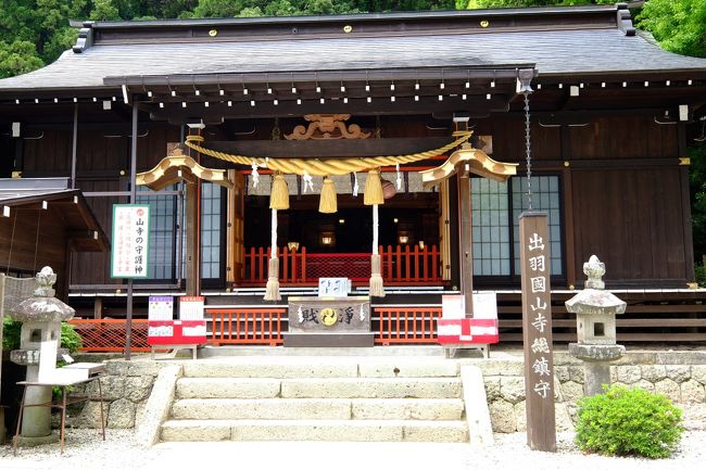 出羽名刹三寺まいり と銀山温泉に行ってきました 山形市 山形県 の旅行記 ブログ By Imiさん フォートラベル