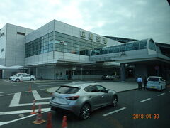 広島空港に着きました。