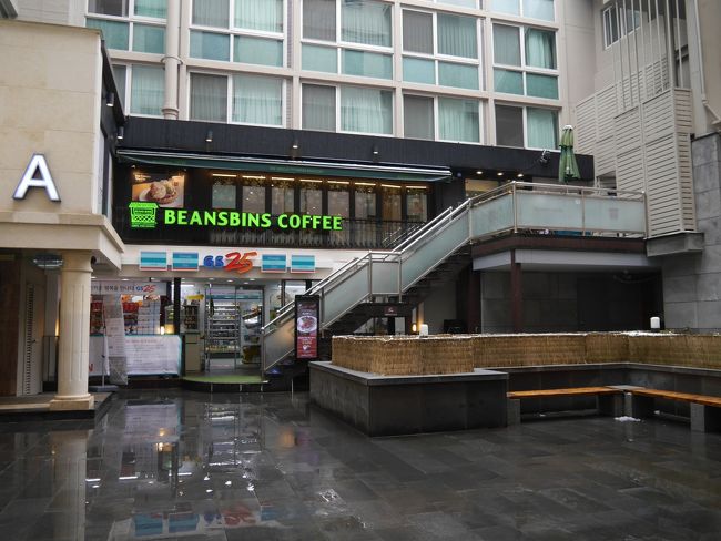 BEANS BINS 明洞店 