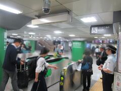 ６月１日お昼前。東京駅の東北上越北陸新幹線改札から旅のスタートです。