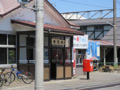 JR北海道 室蘭本線 『母恋駅』