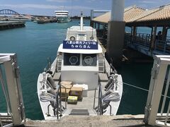 お腹が満たされ船に乗り込みます。小浜島往復は2020円なり