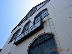 去り行く選手団を見た後、JR新橋駅から浜松町駅へ移動して、東京モノレールで大井競馬場前駅へ移動。

日比谷シティ前から無料シャトルバスもあったんですが、行列が凄かったんで自腹で電車にしました(^▽^;)