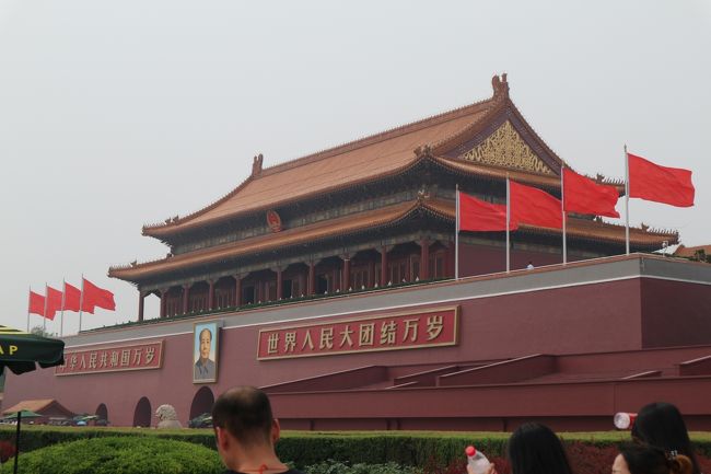 万里の長城に行きたくて。』北京(中国)の旅行記・ブログ by う