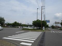 戻って、今度は目的地に向かいます。
途中、道の駅湯の香しおばらでトイレ休憩。