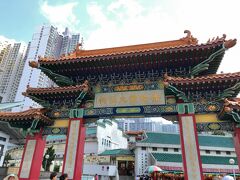さて、5/14（月）。今日は香港から移動日です。
その前にちかくの黄大仙を見にきましたー。