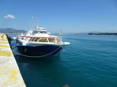 アルバニア・サランダを出港した高速船はわずか30分で国境を越えギリシャ・ケルケラ島に着いた。