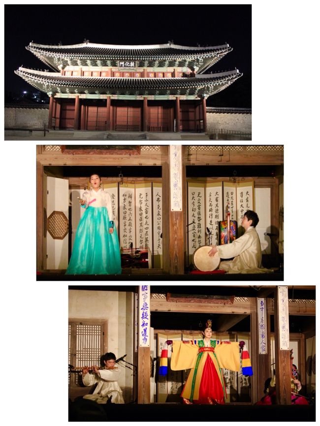 水原華城を朝鮮王朝の歴史物語に思いを馳せながらぐるり1周 水原華城を朝鮮王朝の歴史物語に思いを馳せながらぐるり1周