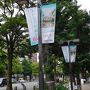 ２０１７年６月　姫路城　姫路城の周辺散策　大手町通り・姫山公園・三の丸公園