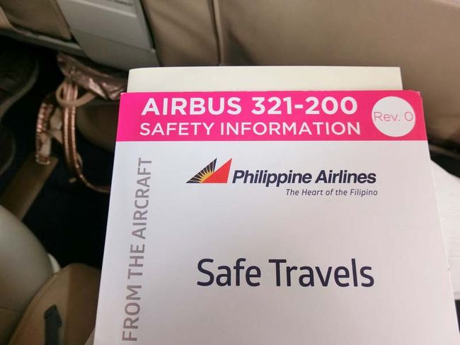 機材はエアバス３２１ー２００です。