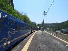 宮守駅