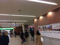 JR横浜駅まで徒歩で移動。
