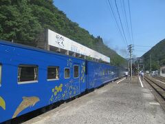 だいぶ高度を下げて陸中大橋駅に着きました。