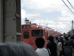 鰺ヶ沢駅