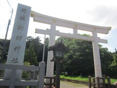 そのすぐそばに諏訪神社があります。