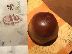 郷土菓子司 勝月 トピコ店