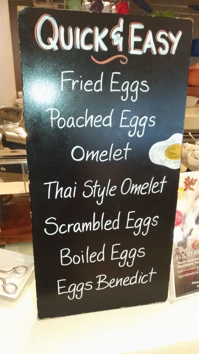 何もせず過ごして7日目はラグーナエリアへ移動するため<br />ここでの最後の朝食になります。<br />卵料理はたくさんの中から選べます。<br />エッグベネティクトはソースが微妙でした