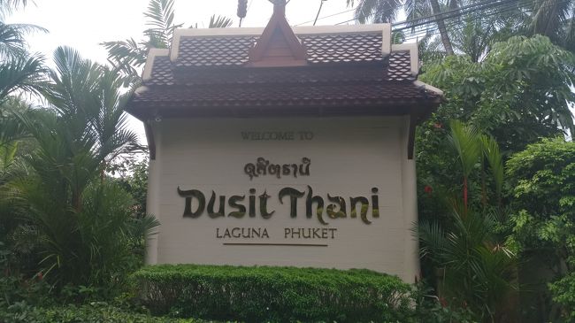 エントランスをパシャリ