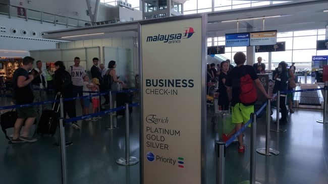 さぁチェックインしますー