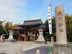 「湊川神社」