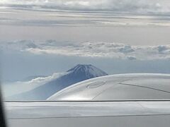 少し曇っていたが、富士山見えた！