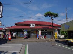 皆野駅