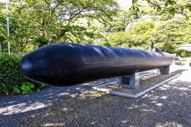 第二十七章あみんちゅ戦争を学ぶ旅～人間魚雷回天～』徳山・周南