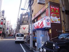 東京・新宿 韓国料理【兄夫食堂（ヒョンブショクドウ）】新宿店の
写真。

2017年12月26日に新宿歌舞伎町にオープンしました。

赤坂の【兄夫食堂】には行ったことがあります。
芸能人がたくさん訪れていますね。

◆ チーズタッカルビ　1800円

大人気、チーズタッカルビ。鶏肉とチーズのハーモニーをお楽しみ下さい♪
ボリューム満点！！あつあつトロトロのチーズと甘辛い具材が
相性抜群です！！満足度100％間違いなし！！新宿で韓国料理と言ったら
兄夫食堂で決まり♪

◆ 生サムギョプサル　1000円

当店のサムギョプサルは、余計な脂を落としているので盛りだくさんの
野菜と一緒にさっぱりと召し上がっていただけます♪
ヘルシーにお腹いっぱい、コスパ◎　ご注文は2人前から承ります♪

クーポン↓

https://www.hotpepper.jp/strJ001187440/

2018年5月1日に1階にオープンした【歌舞伎町 わっかない亭 
北海道直送活】も非常に気になる・・・。水槽にカニさんなど。

https://www.facebook.com/%E6%AD%8C%E8%88%9E%E4%BC%8E%E7%94%BA-%E3%82%8F%E3%81%A3%E3%81%8B%E3%81%AA%E3%81%84%E4%BA%AD-%E5%8C%97%E6%B5%B7%E9%81%93%E7%9B%B4%E9%80%81%E6%B4%BB-612012589146357/?ref=py_c

【兄夫食堂（ヒョンブショクドウ）】新宿店でいただいてきました↓

<原宿・新宿・新大久保★ パステルカラーが可愛い回転スイーツ
食べ放題カフェや、京都発のわたがし食感かき氷、
アジア初上陸のフローズンポップコーン他おもしろグルメ、
コリアンタウンから竹下通りに進出！ 「世界で一番美味しいかき氷」
【スノーウィビレッジ】原宿店＆【ジョンノホットク】原宿店がオープン
Wanna One＆BTSも！！！ セブチが日本にやってきた♪ 
2018年9月『さいたまスーパーアリーナ』でのセブンティーンの
コンサート「2018 SEVENTEEN CONCERT 'IDEAL CUT'」>

https://4travel.jp/travelogue/11397488