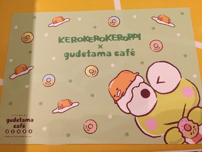 かわい過ぎてクセになる キャラカフェ コラボカフェ巡りの旅 第4弾 東京 千葉 名古屋 大阪 神戸 キタ 大阪駅 梅田 大阪 の旅行記 ブログ By Juniper Breezeさん フォートラベル