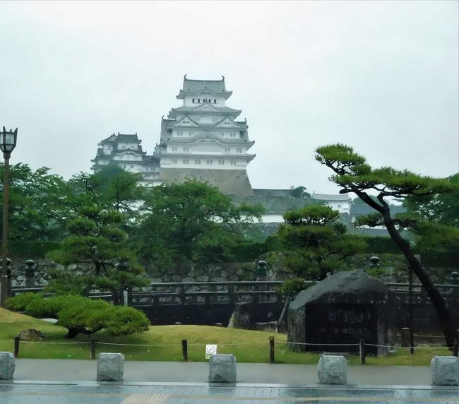 ２０１７年６月 国宝姫路城を早朝から見学に行きました 梅雨時なので朝から雨です 姫路 兵庫県 の旅行記 ブログ By イロコさん フォートラベル