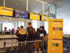 羽田発ルフトハンザLH715便にてミュンヘンに向かいます。
ドイツに行くのは5ヶ月ぶり！
ちなみに、19歳のときに初めての海外ひとり旅で訪れた都市の一つがミュンヘンなので、思い出に浸りながらの搭乗です。