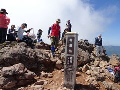 朝日岳（標高1896m）に登頂！
