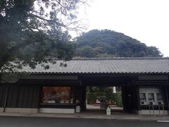 仙巌園（せんがんえん）にやって来ました。