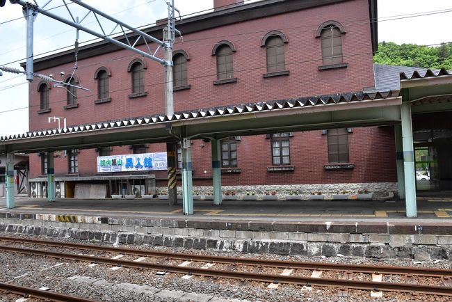 院内町の歴史・文化散歩と院内石採石場跡見学 ～始まりは