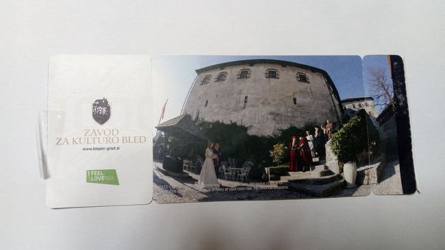 ブレッド城入場券11ユーロ<br />カードも使えます。