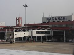 長崎空港には鐘があった。
(・∀・) 
さっすが～。